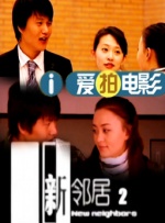 咖啡色丝袜淋浴